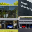 Audi charging hubとAudi charging station