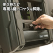 クラフトワークス『ランドクルーザー250』専用「展開式サイドラダー」