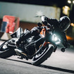 KTM 790 DUKE