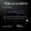 クラフトワークス『アルファード/ヴェルファイア』40系専用ダッシュボードトレイ