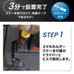 クラフトワークス『アルファード/ヴェルファイア』40系専用ダッシュボードトレイ