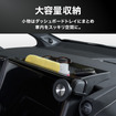 クラフトワークス『アルファード/ヴェルファイア』40系専用ダッシュボードトレイ