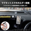 クラフトワークス『アルファード/ヴェルファイア』40系専用ダッシュボードトレイ