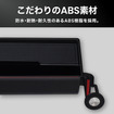 クラフトワークス『アルファード/ヴェルファイア』40系専用ダッシュボードトレイ