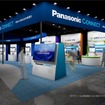 パナソニックコネクトの国際物流総合展2026ブースイメージ