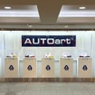 東京駅地下「OAZO貫通通路」に、幅7mの大型ショーケースを常設