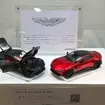 AUTOart 1/18　アストンマーチン ヴァンテージ 2019