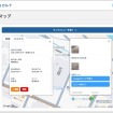 橋梁・道路点検クラウド「e-まちカルテ」