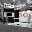パスクリエの国際物流総合展2026ブースイメージ