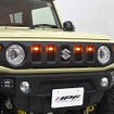 IPF「グリルマーカー for ジムニー」純正グリル装着例（アンバー）
