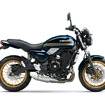 カワサキ Z650RS（メタリックオーシャンブルー）