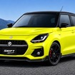 スズキ スイフトスポーツ 新型の予想CG