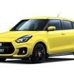 スズキ・スイフトスポーツ ZC33S Final Edition