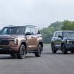 三菱 パジェロ 新型