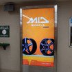 レイズグループのMID WHEELS、阪神甲子園球場のオーロラビジョンほかでブランドCMを放映