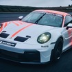 ポルシェ『911 Challenge』