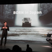 三菱自動車 デザイン本部 プログラム・デザイン・ダイレクターの吉峰典彦氏