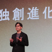 三菱自動車 デザイン本部 プログラム・デザイン・ダイレクターの吉峰典彦氏