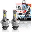 NB-209 HID→LEDヘッドバルブ２ 6500K D2R/S