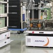 製造現場向け自動搬送ロボット『AspinaAMR』