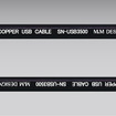 SN-USB3500A-A