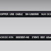 SN-USB3500A-B