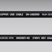 SN-USB3500AJ-A