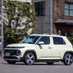 Hyundai INSTER（ヒョンデ インスター）