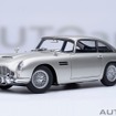 AUTOart製「007／ゴールドフィンガー」アストンマーチンDB5の1/18スケールモデル