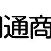 豊田通商ロゴ