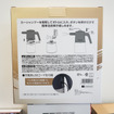 フォームガン製品の箱には、どのシャンプーを使用すれば良いのかが記載されており迷うことはない