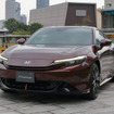 ホンダ プレリュード 2027 リミテッドエディション