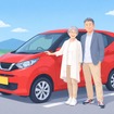 高齢者ドライバー
