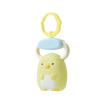 ハッピーセット「すみっコぐらし」