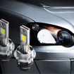 LEDヘッドライトへ変換できるバルブ「NB-209（D2R/Sタイプ）」「NB-210（D4R/Sタイプ）」