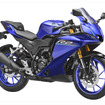 ヤマハの新型スーパースポーツ『YZF-R2』