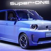 ホンダ・スーパーワン