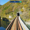 名古屋から富山まで約3時間半の運転に挑戦！『鉄道にっぽん！ RealPro JR東海 特急ひだ 名古屋－富山 JR西日本 編』12月17日発売予定