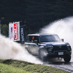 RALLY HOKKAIDO 2026