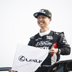 RALLY HOKKAIDO 2026