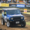 RALLY HOKKAIDO 2026
