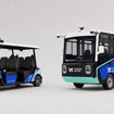 BRSeries。4人乗りから14人乗りまで