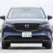 マツダ CX-5