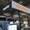 東芝のブースイメージ