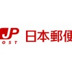 日本郵便のロゴ