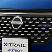 日産エクストレイル「AUTECH」