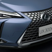 レクサスUX300hの「Shining Essence」