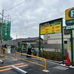 4社の電動シェアモビリティを同一拠点で貸出可能にした「三井のリパーク 大泉学園町6丁目」