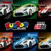 FUNBOO TOYOTA GR86シリーズ