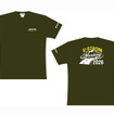 「Vストロームミーティング 2026」オリジナルTシャツ（アースグリーン）